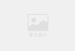 琼山防水补漏公司的电话号码是多少?
